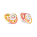 БИБЕРОН ЗАЛЪГАЛКА С КАПАЧЕ 2БР. 6М+ YELLOW/PINK by Baby Care