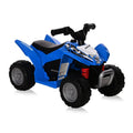 АКУМУЛАТОРНА КОЛА ЗА ЯЗДЕНЕ ATV HONDA СИНЯ by Lorelli