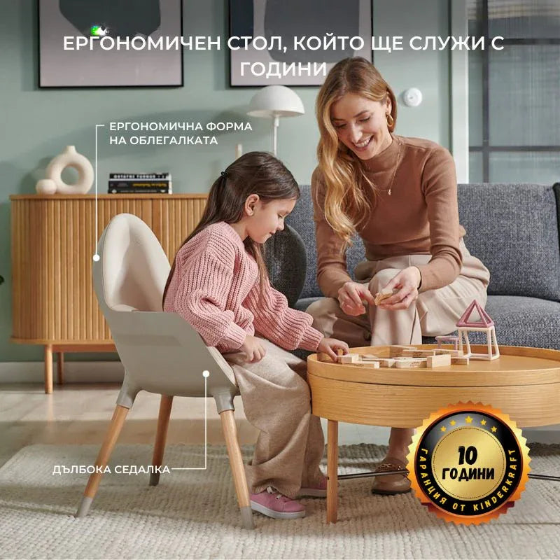 Kinderkraft FINI 2 столче за хранене GREEN by KinderKraft