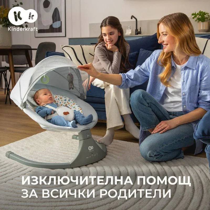 Kinderkraft люлка LUMI 2 light grey by KinderKraft