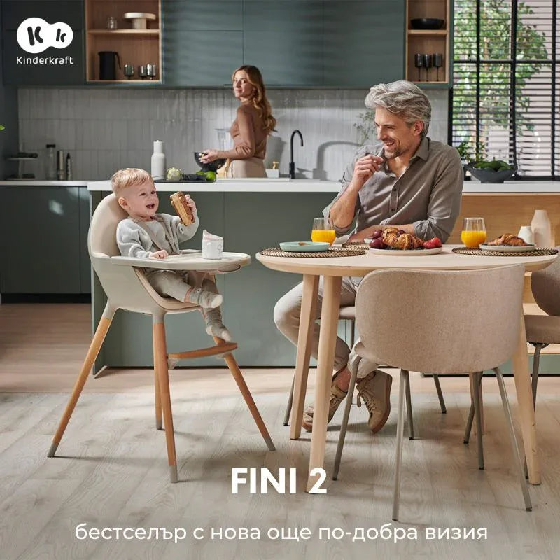 Kinderkraft FINI 2 столче за хранене GREEN by KinderKraft