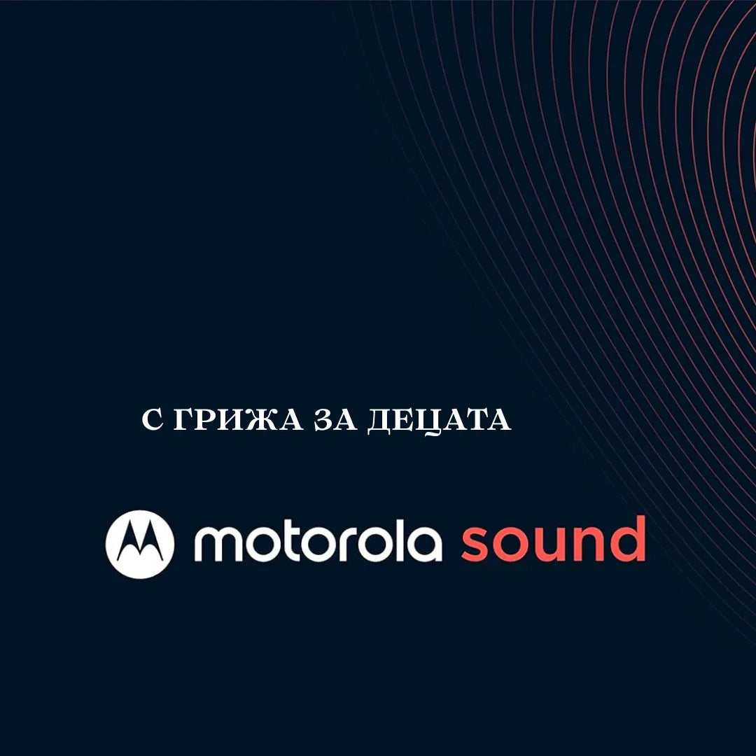 Motorola безжични детски слушалки MOTO JR300 BLUE by Motorola