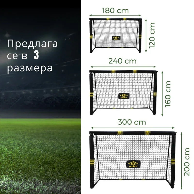 Umbro футболна врата 240x160x85 by Umbro