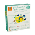Монтесори Пъзел "Джунгла" - Jungle Animals by Orange Tree Toys
