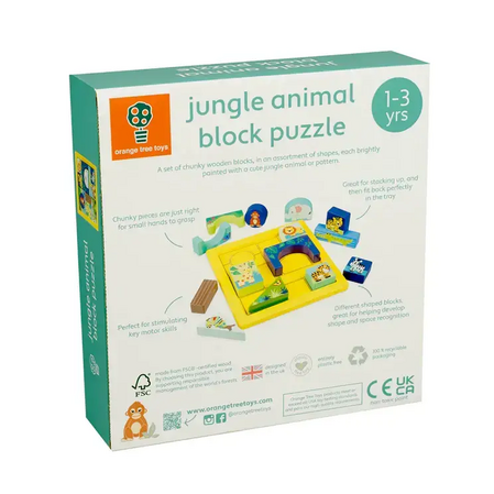 Монтесори Пъзел "Джунгла" - Jungle Animals by Orange Tree Toys