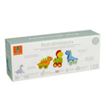 Моите Първи Динозаври, 3 части - Dinosaurs by Orange Tree Toys