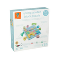 Блок пъзел "Градина" - Spring Garden by Orange Tree Toys