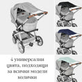 84231 Reer ShineSafe сенник за количка, сив меланж by Reer