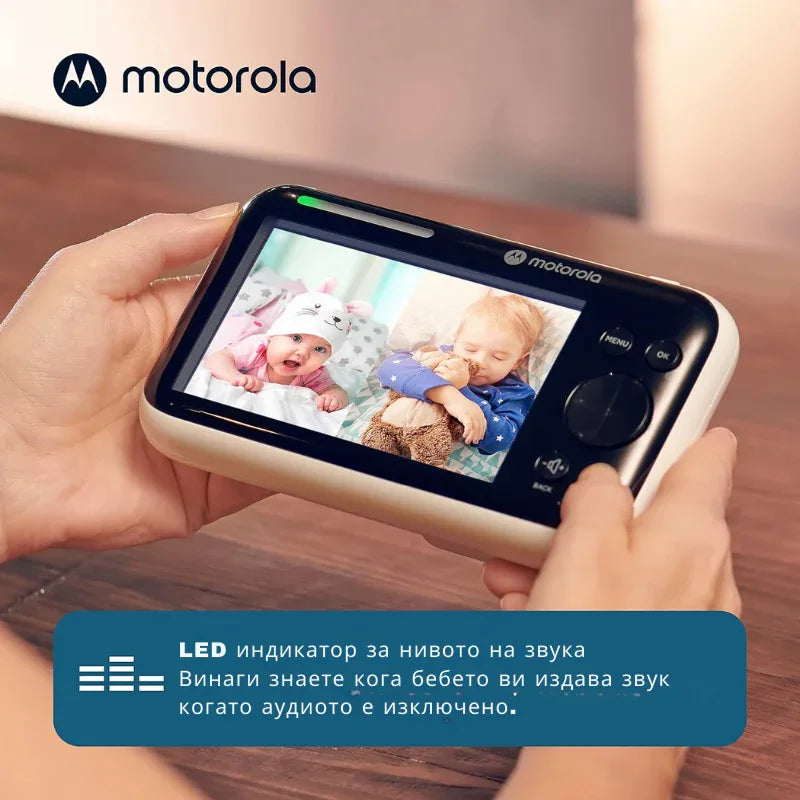 Motorola PIP1500-2 видео бебефон с 2 камери by Motorola