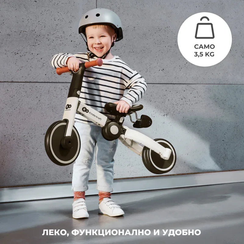 Kinderkraft триколка 3в1 4TRIKE yellow by KinderKraft
