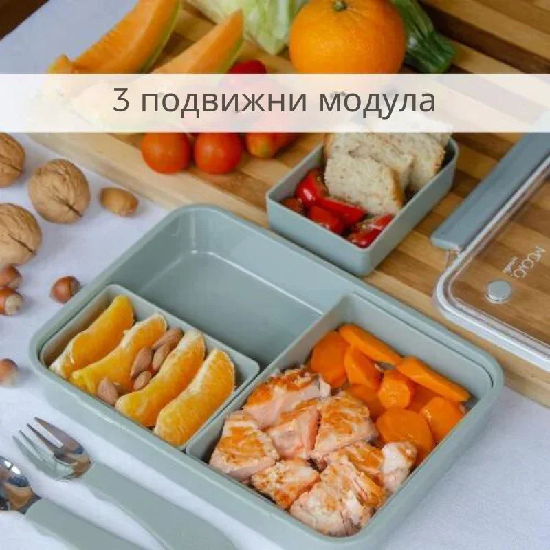 Nuvita 4421 средна кутия за храна 950ml Powder Blue by Nuvita