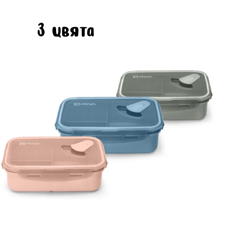 4430 Nuvita голяма кутия за обяд 1000 мл Powder Blue by Nuvita