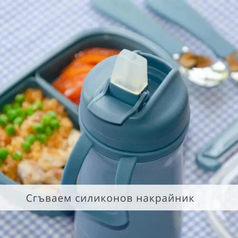 4440 Nuvita термос със сламка 350 ml English Rose by Nuvita