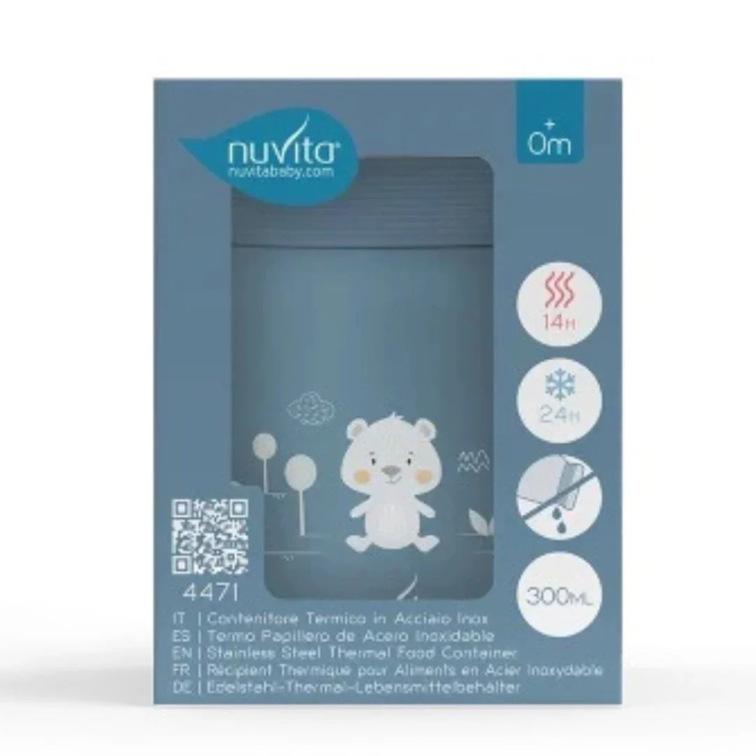 4471 Nuvita термо кутия 300 ml Powder Blue by Nuvita