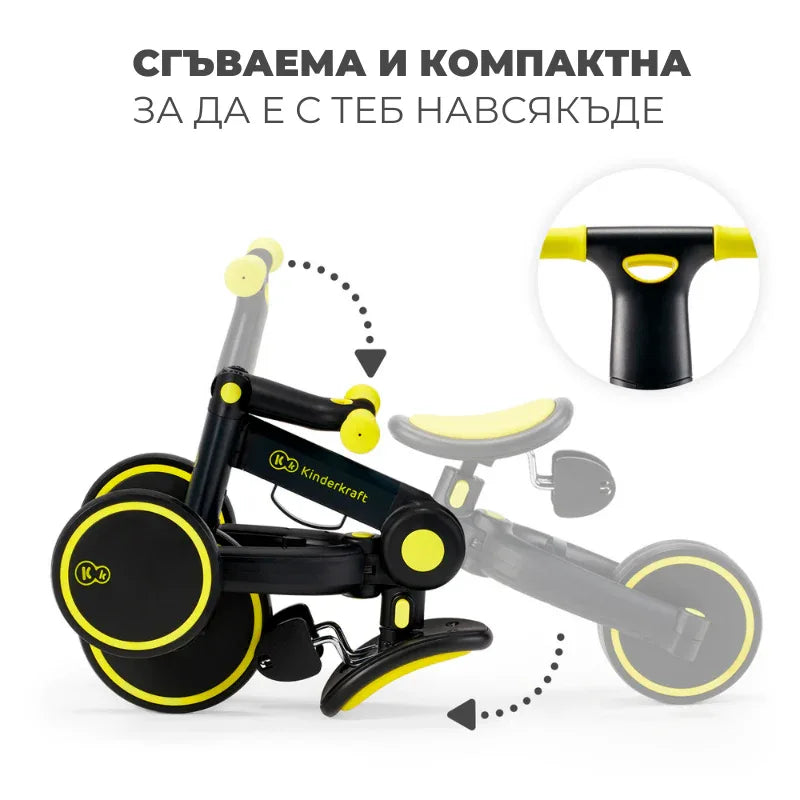 Kinderkraft триколка 3в1 4TRIKE grey by KinderKraft