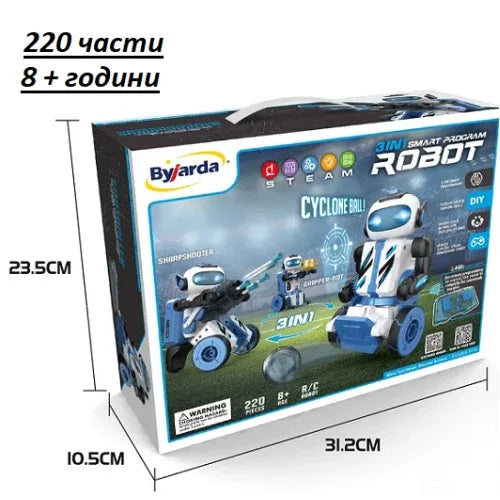 Детски робот BoyBot 3 в 1 с функция мини програмиране by SONNE