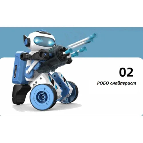 Детски робот BoyBot 3 в 1 с функция мини програмиране by SONNE