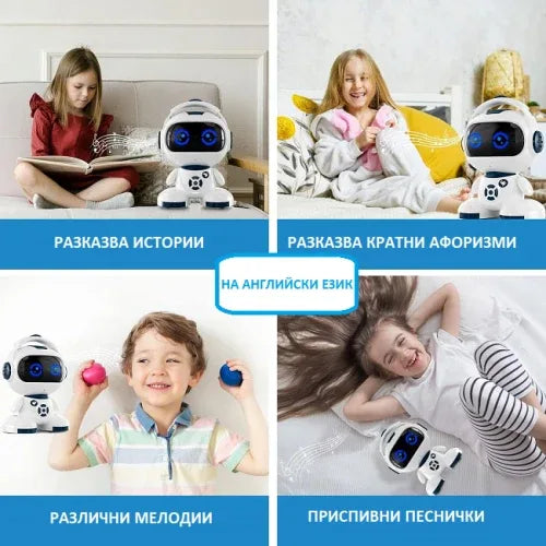 Детски робот Boron с инфраред задвижване син by SONNE