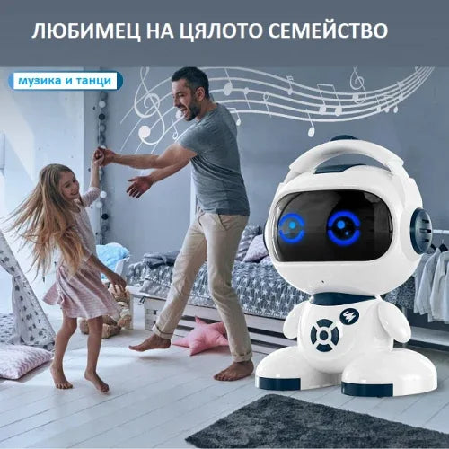 Детски робот Boron с инфраред задвижване син by SONNE