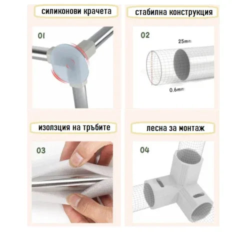 Детска ограда Onda 150*200*65 в син цвят и цип на вратата by SONNE