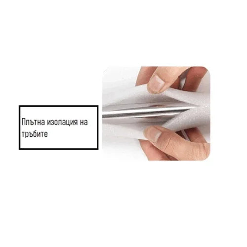 Детска кошара за игра Kai grey Junior с вендузи 150*200*65 by SONNE