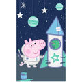 Памучна детска кърпа 30x50 PEPPA PIG за детска градина by SONNE