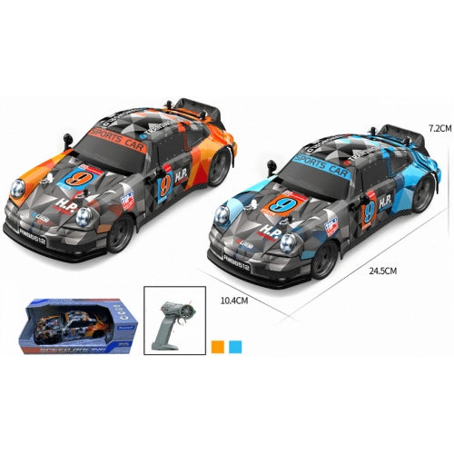 Детска състезателна кола с дистанционно Pagani 1:18 by SONNE