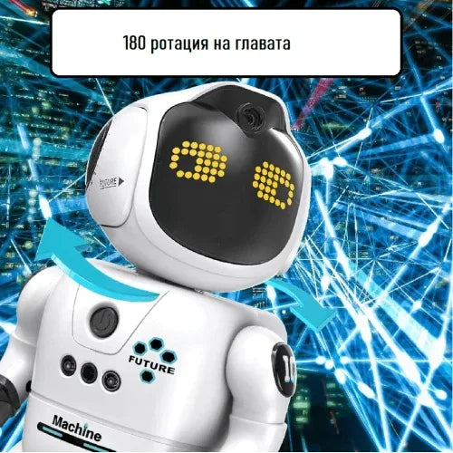 Детски бял робот Solo с функция говор и команди by SONNE