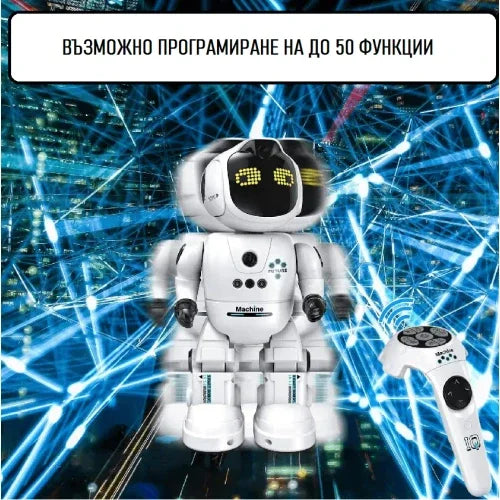 Детски бял робот Solo с функция говор и команди by SONNE
