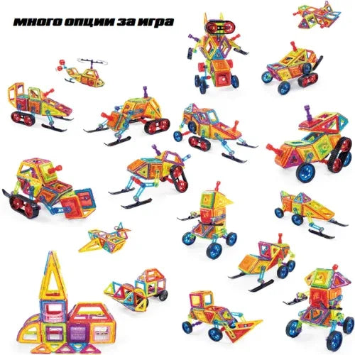 Магнитен конструктор Omega за деца с 72 разнообразни части by SONNE