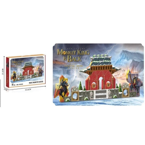 Детски магнитен детски конструктор със 128 части STEM Balrog by SONNE