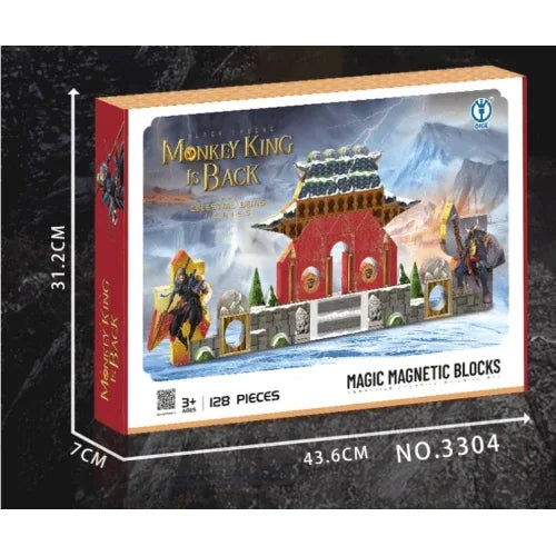 Детски магнитен детски конструктор със 128 части STEM Balrog