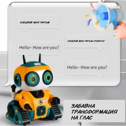 Робот Rex със сензор, дистанционно управление и оранжев цвят by SONNE