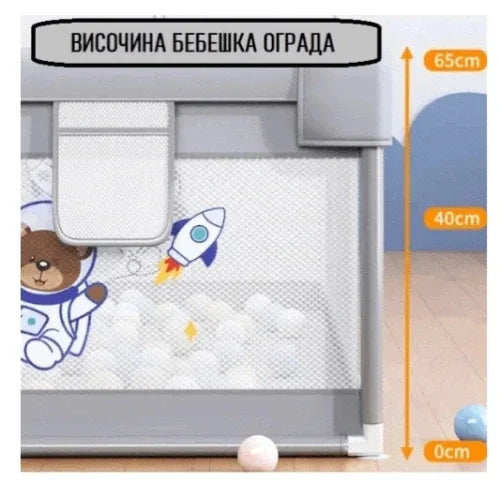 BearBuddies PlayYard – бебешка кошара с килим 120x120 см by SONNE