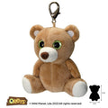 Ключодържател Мече 10см, Wild Planet by Wild Planet