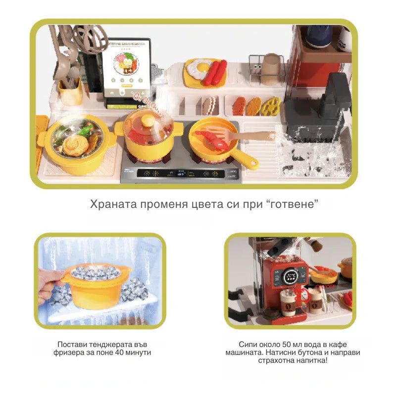 Количка за fast food Buba Нудълс шоп 889-281 by Buba