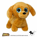 Плюшена играчка, Дакел 20см Wild Planet by Wild Planet