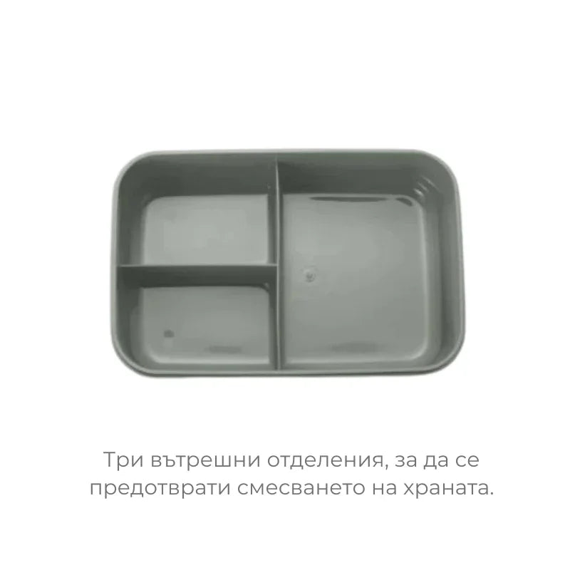 4431 Nuvita XL голяма кутия за обяд 1500 мл Sage Green by Nuvita