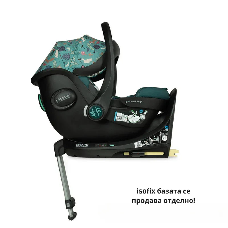 Cosatto CT5632 Acorn 2 столче за кола MASQUERADE by Cosatto