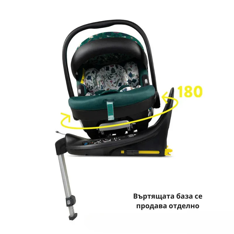 Cosatto CT5632 Acorn 2 столче за кола MASQUERADE by Cosatto