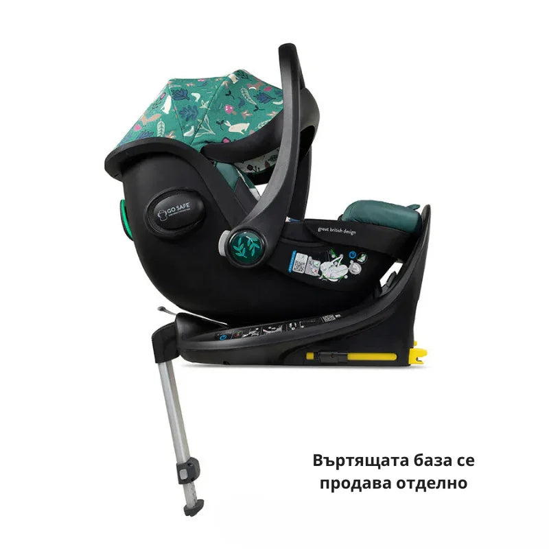 Cosatto CT5632 Acorn 2 столче за кола MASQUERADE by Cosatto