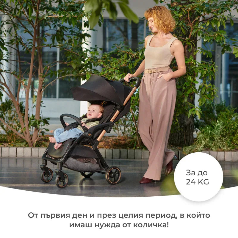 Kinderkraft APINO бебешка количка HAPPY SHAPES by KinderKraft