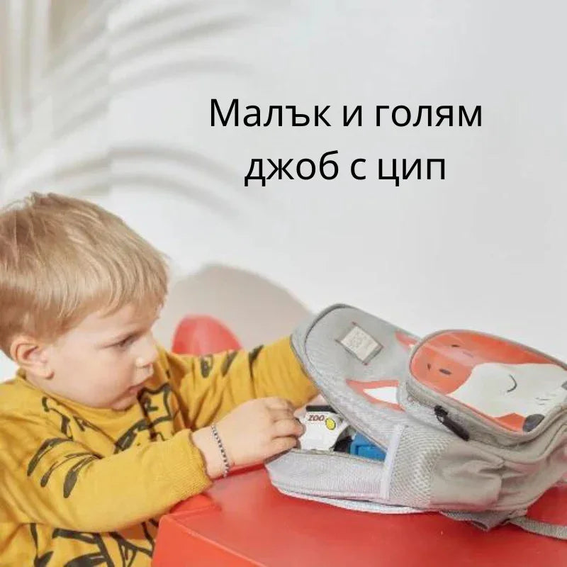 8740 Nuvita раница малка Бежово КОТЕ by Nuvita