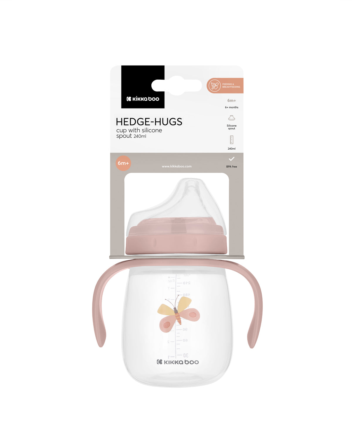 Чаша със силиконов накрайник 240мл Hedge-hugs by Kikkaboo