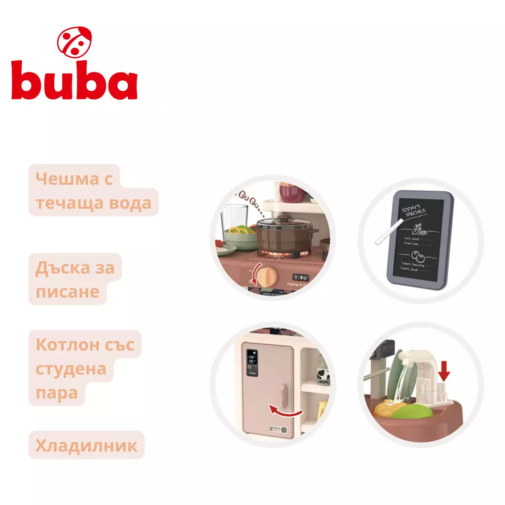 Детска кухня Buba 889-187 by Buba