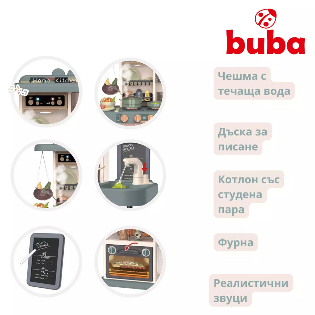 Детска кухня Buba 889-183 by Buba