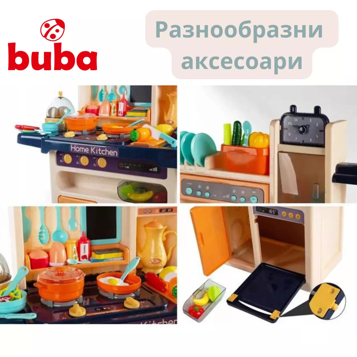 Детска кухня Buba 889-161 by Buba