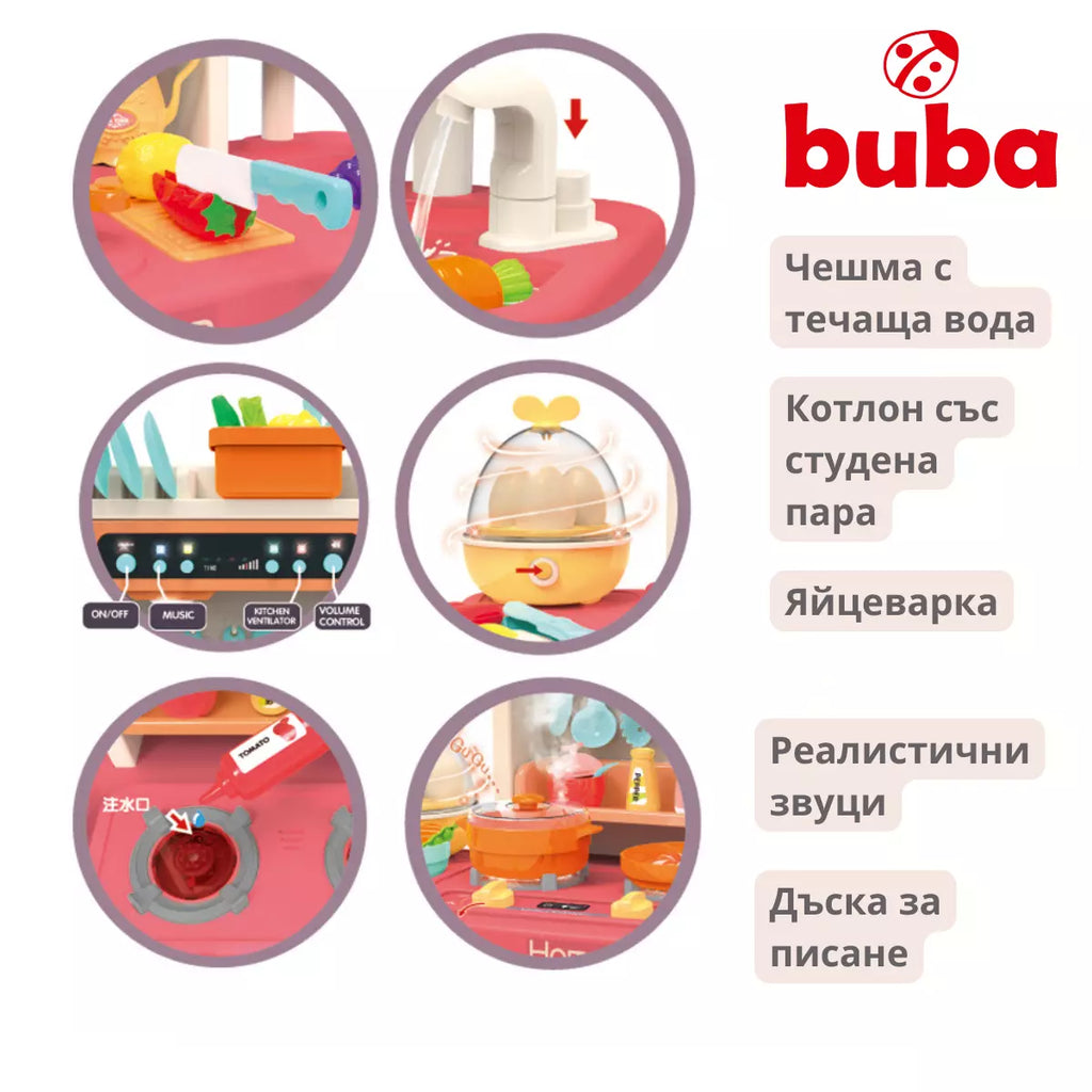 Детска кухня Buba 889-162 by Buba