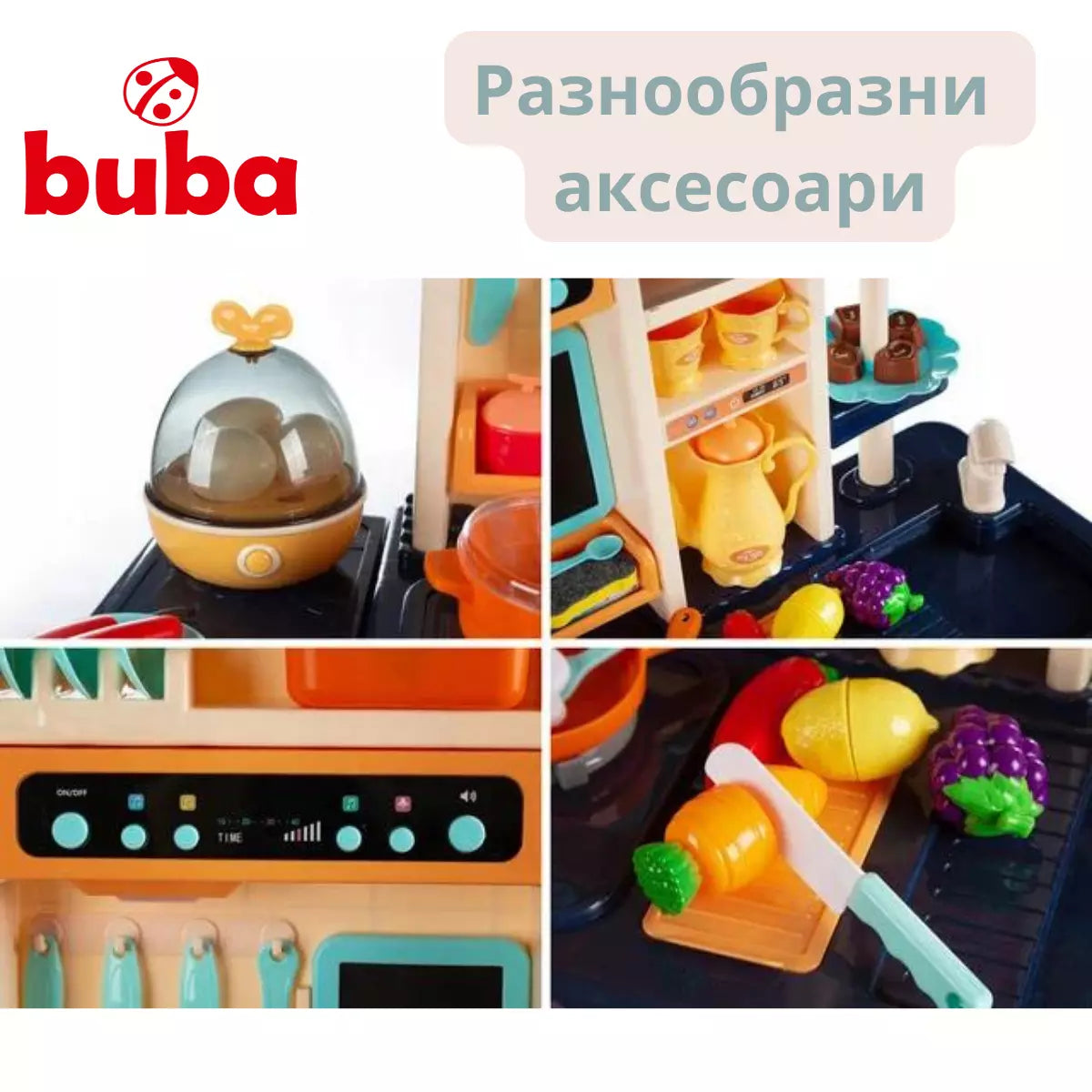 Детска кухня Buba 889-162 by Buba