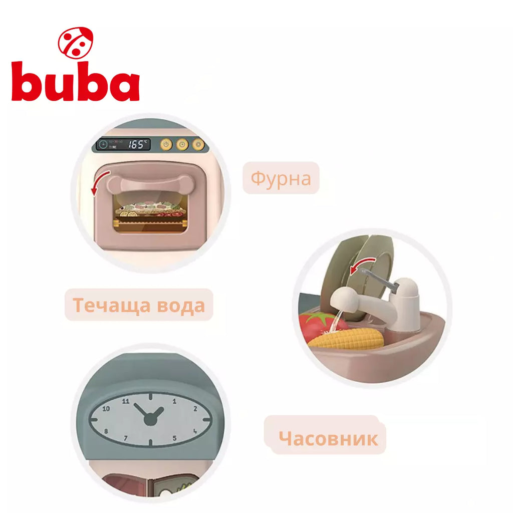 Детска кухня Buba toys 889-195 by Buba